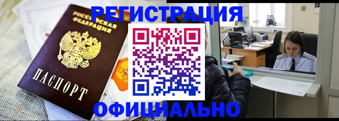 пропишу в квартире в Сертолово